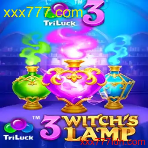 3WitchsLamp
